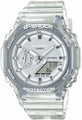 Montres G-Shock transparentes : 6 modèles qui vont révolutionner votre style en 2025