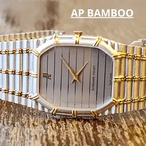 Montre culte des années 80 : pourquoi la “Bamboo” d’Audemars Piguet devient le nouveau graal horlogerboo&nbsp;