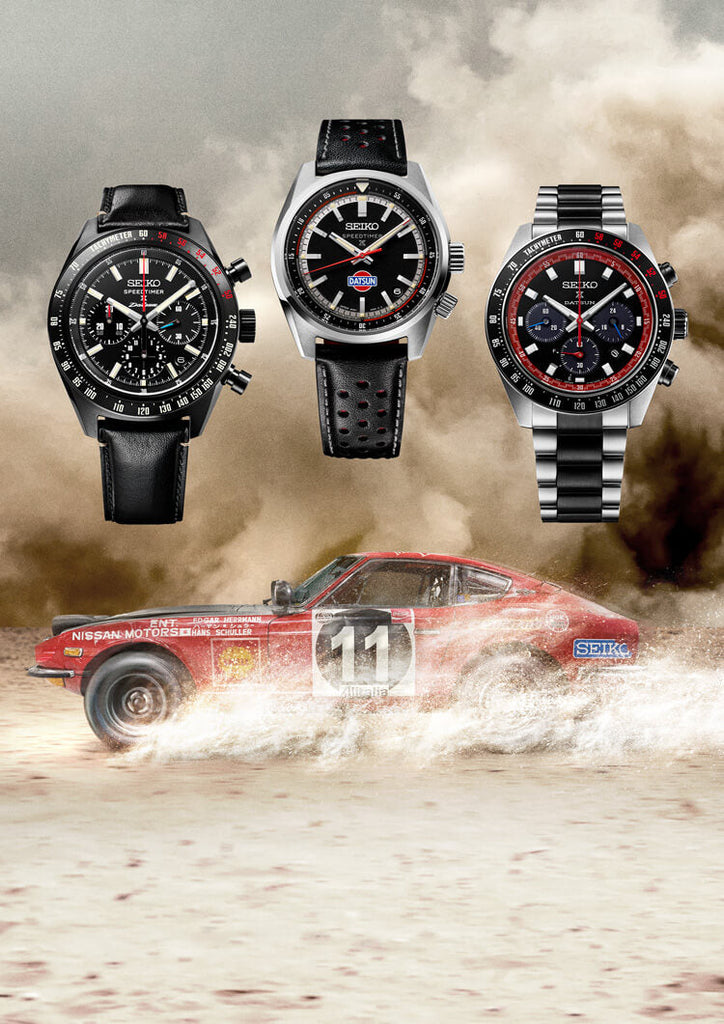 Pourquoi la Seiko Datsun 2025 limitée à 4000 pièces affole déjà les collectionneurs